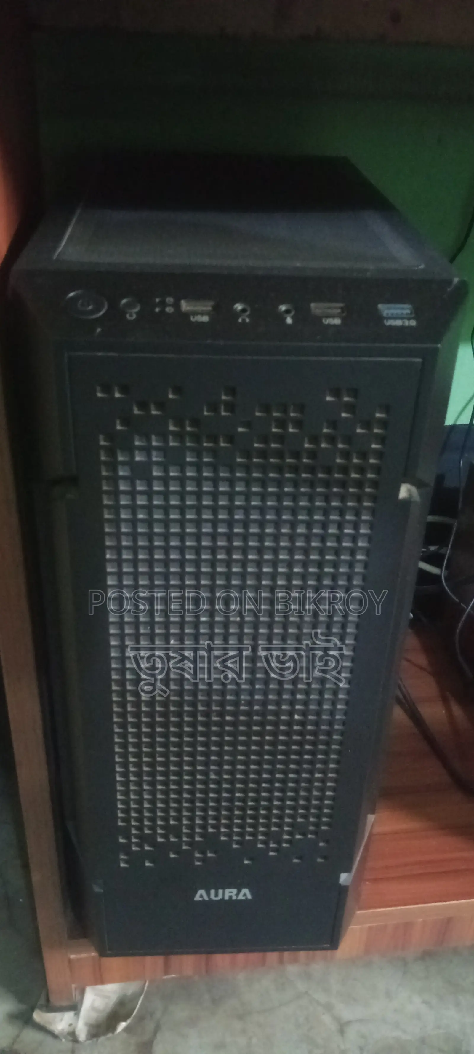 Desktop Computer 8GB Intel Core I5 HDD 512GB