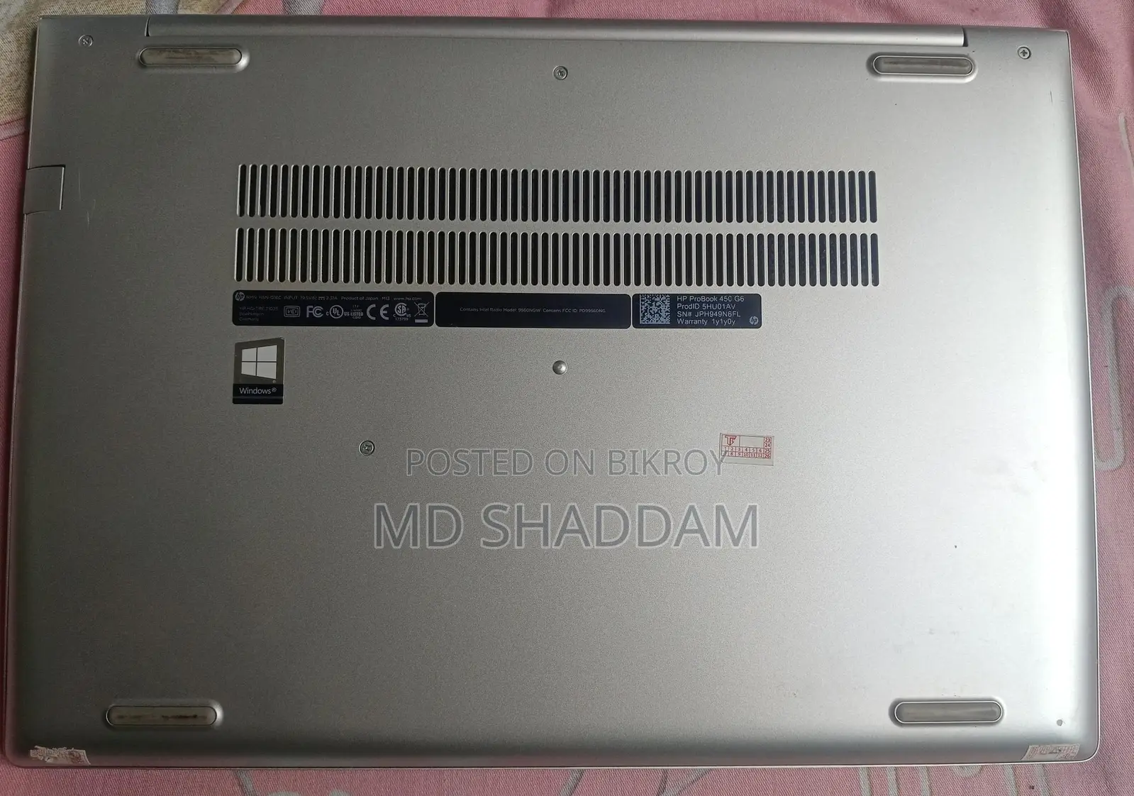 ল্যাপটপ
