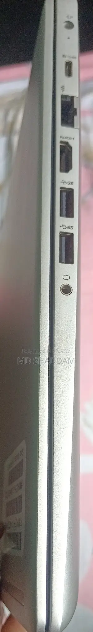 ল্যাপটপ