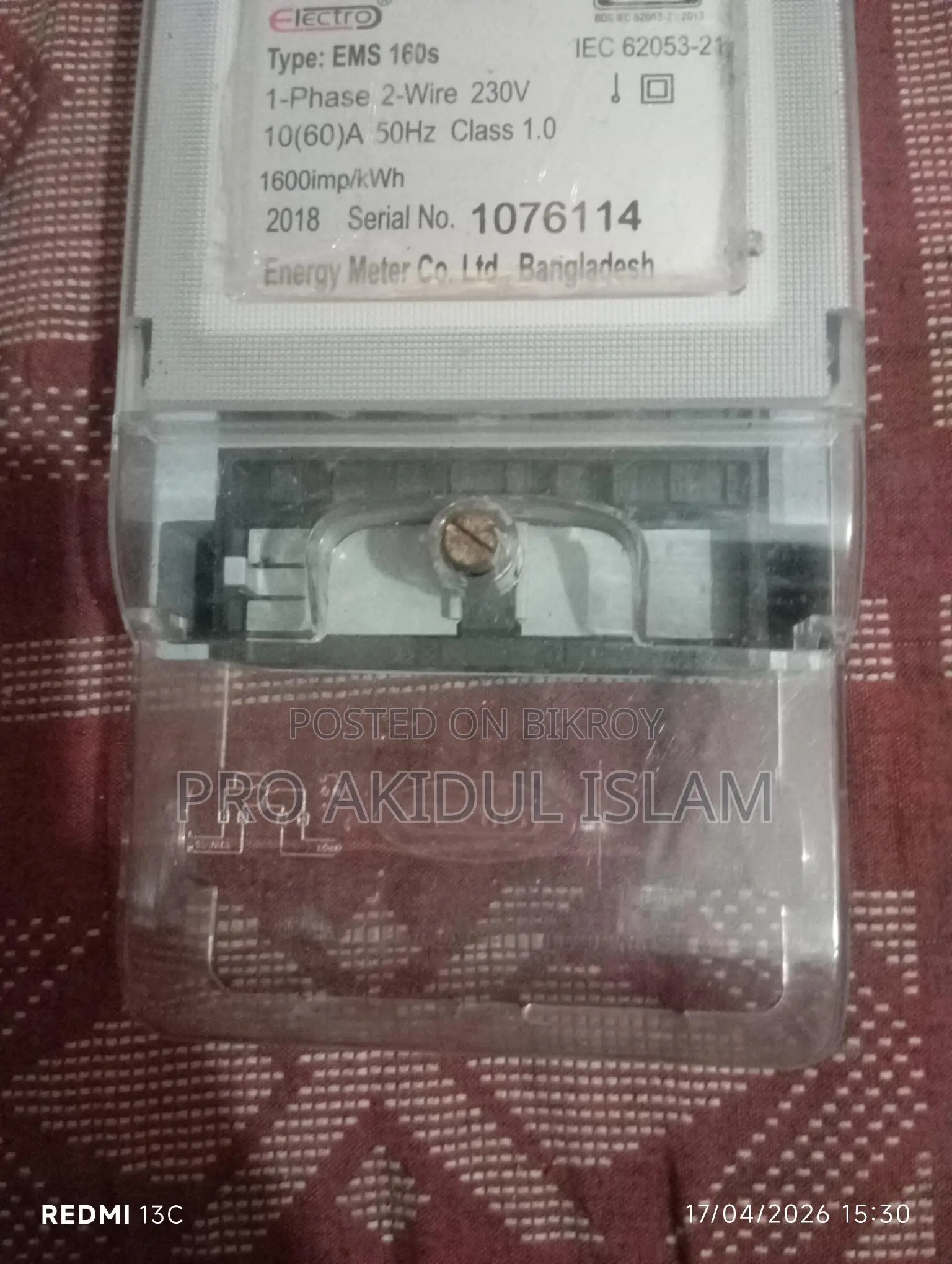 One Meter for Sale