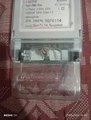 One Meter for Sale