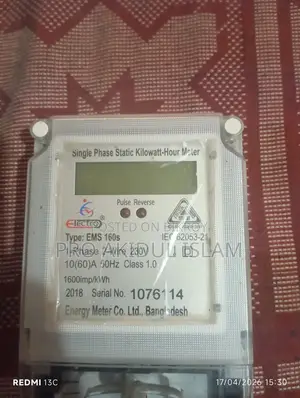 One Meter for Sale