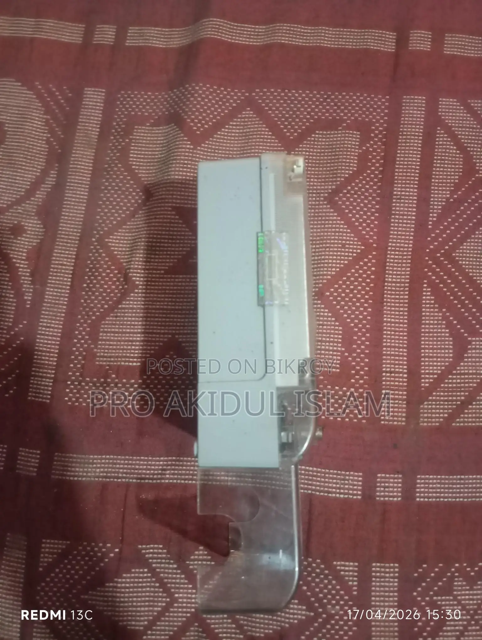 One Meter for Sale