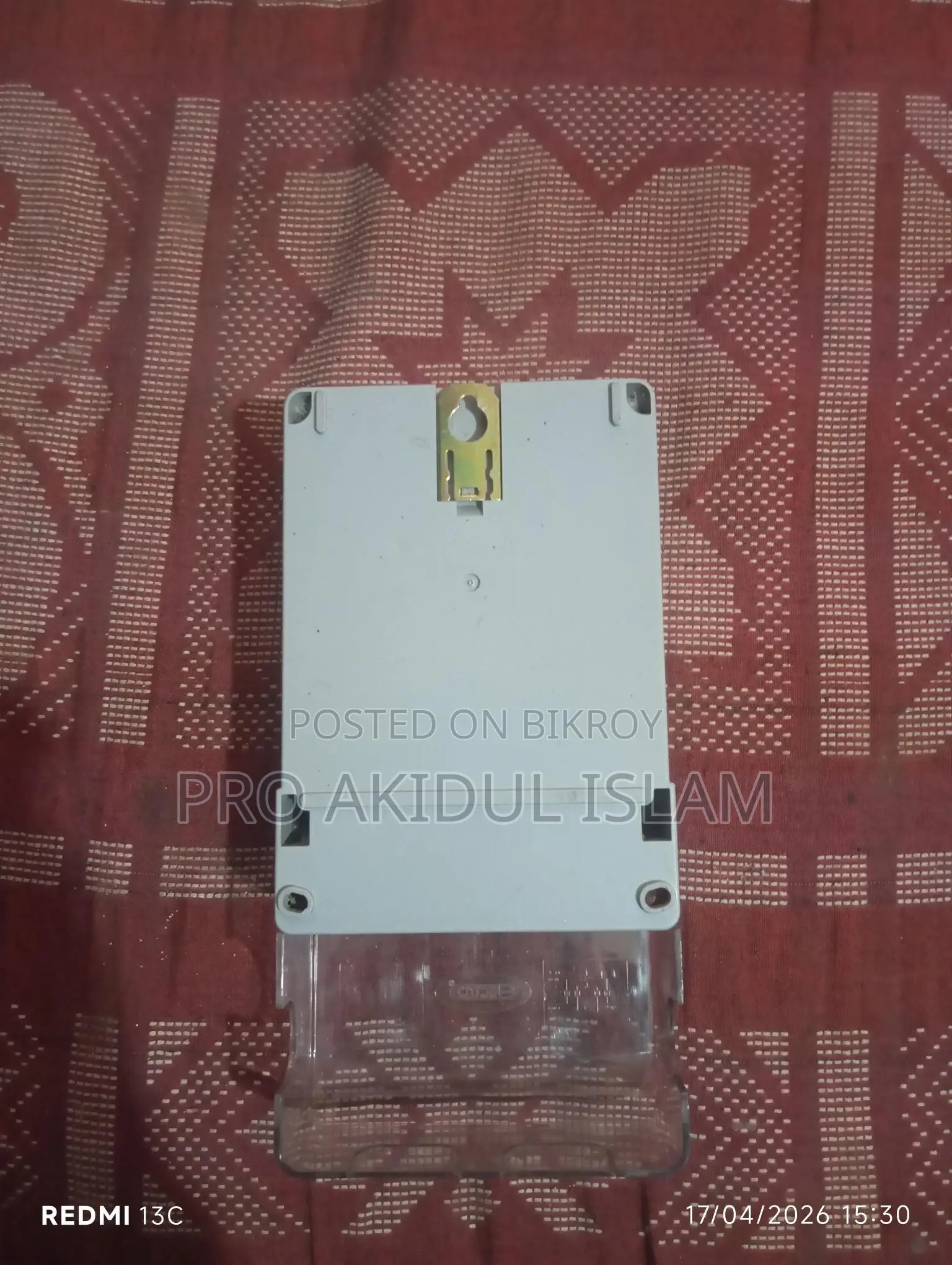 One Meter for Sale