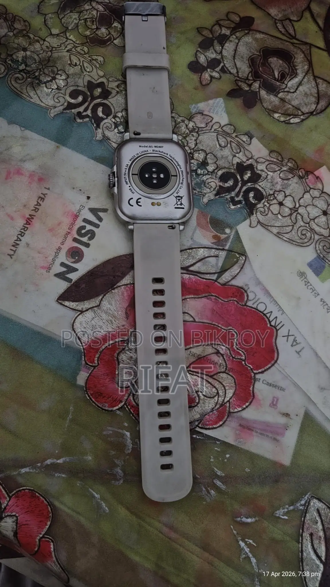 Blackshark gt3 neo মাত্র ২ মাস ব্যবহৃত