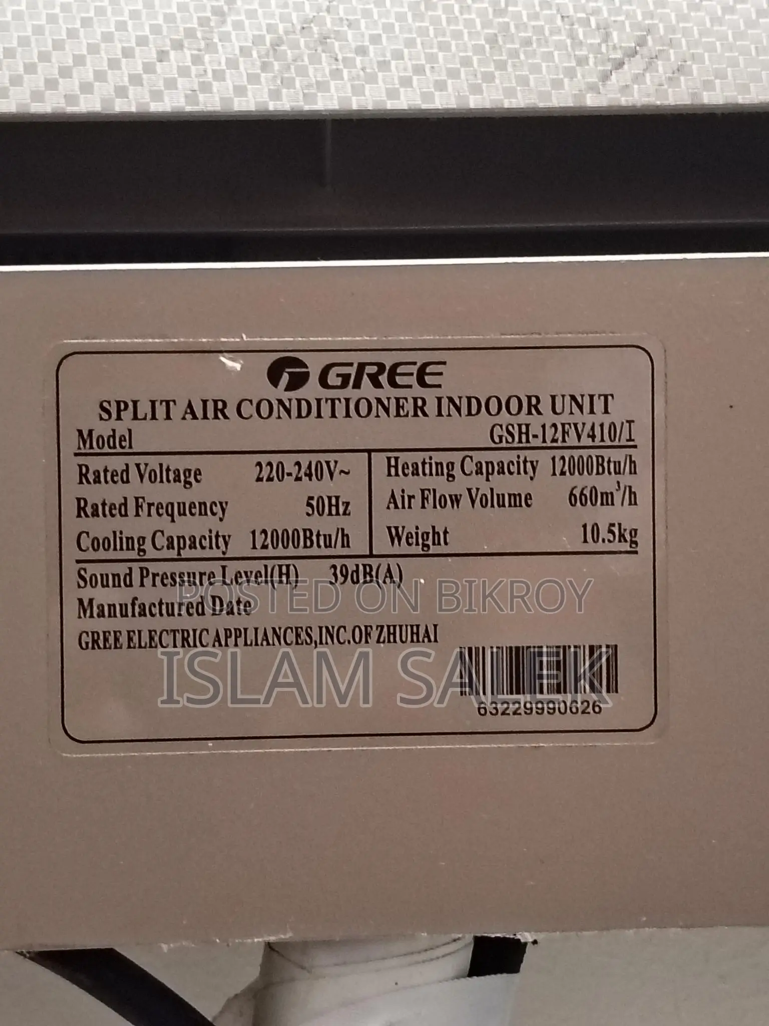 Gree 1ton inverter AC