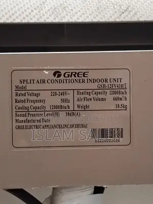 Gree 1ton inverter AC