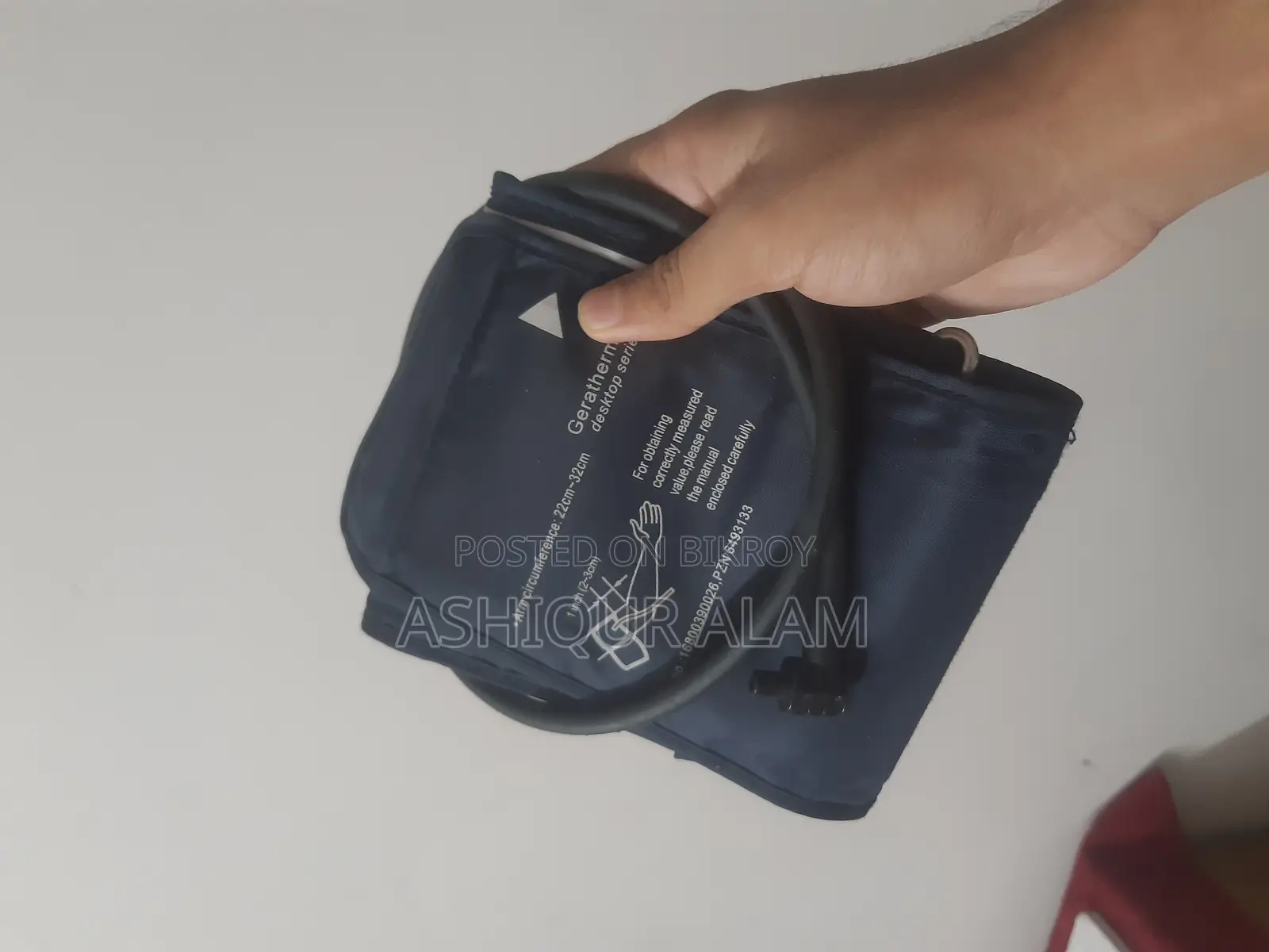 ব্লাড প্রেশার মাপা মেশিন