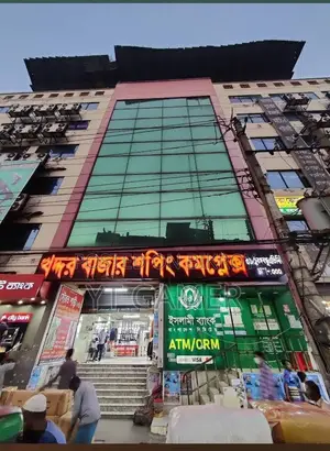 গোডাউন/ দোকান / অফিস ভাড়া হবে