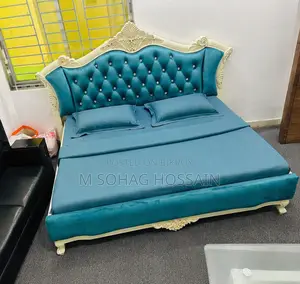 বিছানা বিক্রয় হবে