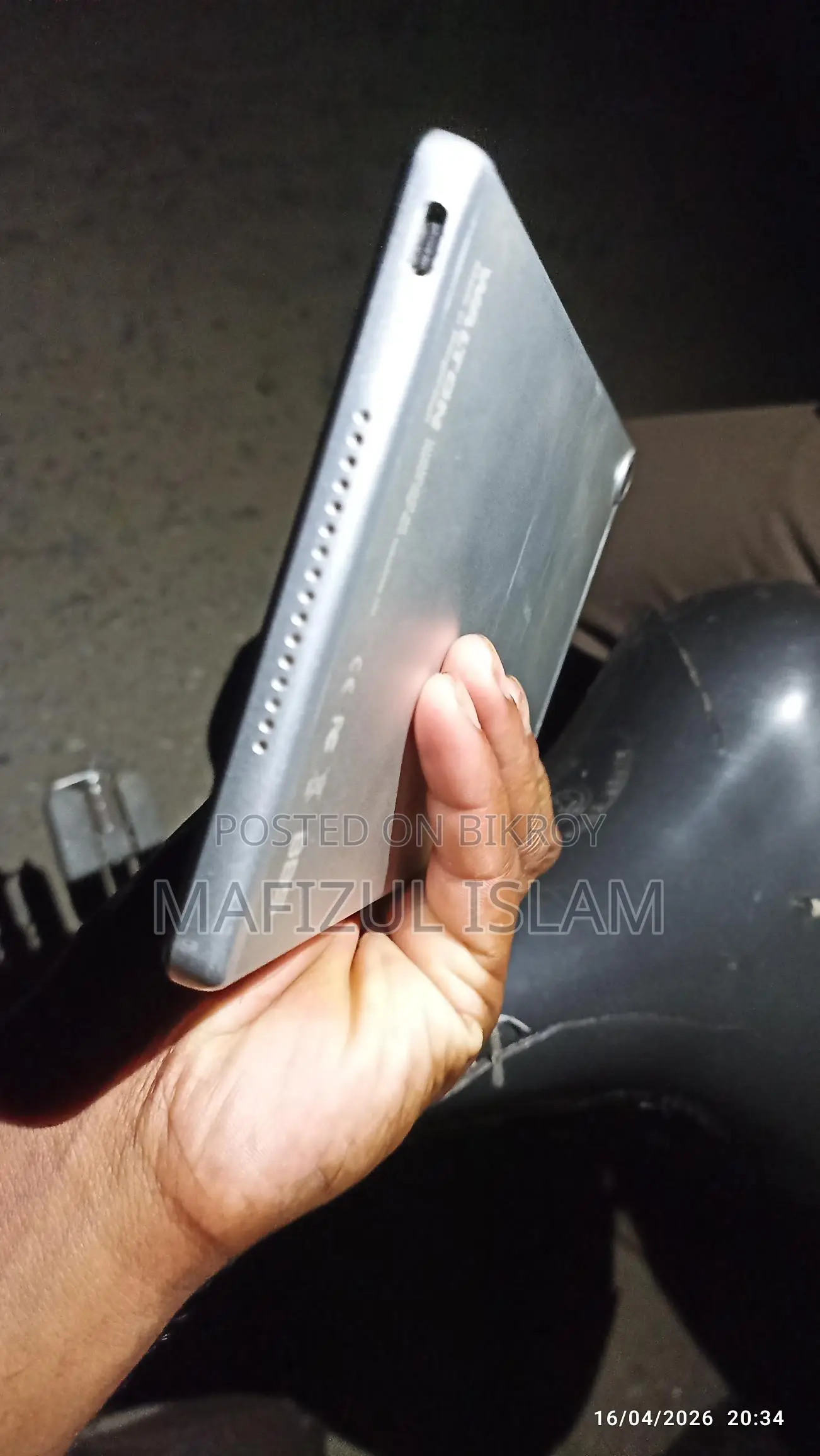 Hallo Style Fold Tab