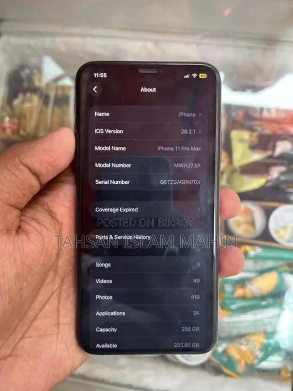 Apple iPhone 11 Pro Max (Used)