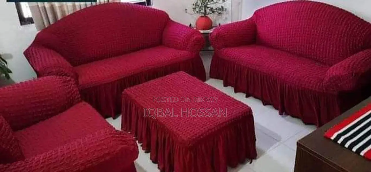 তুর্কি সোফা কভার সরাসরি কারখানা থেকে কুরিয়ারে হোম ডেলিভারি দেয়া হয়।