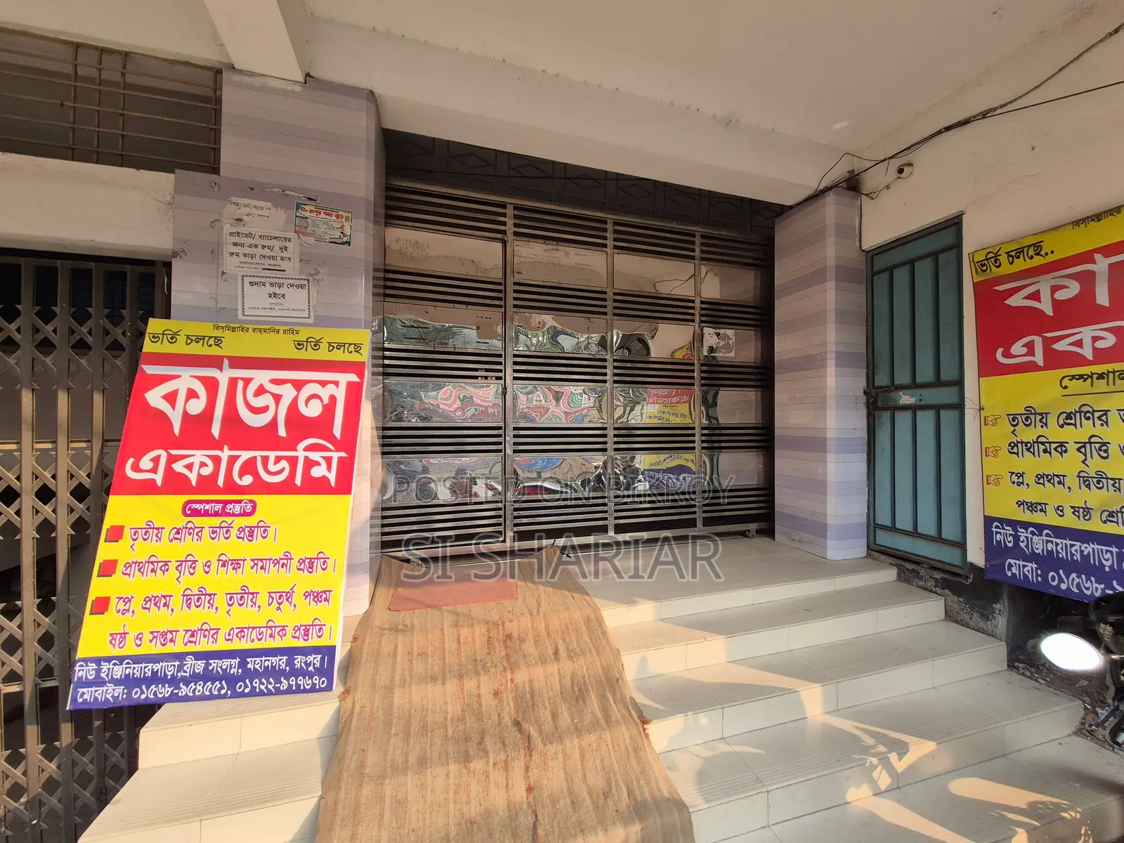 1000 Sq Ft Ready Flat for Sale