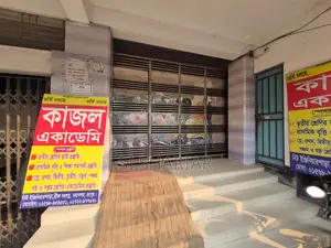 1000 Sq Ft Ready Flat for Sale