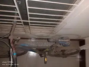 Bicycle For Sale