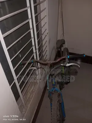 Bicycle For Sale