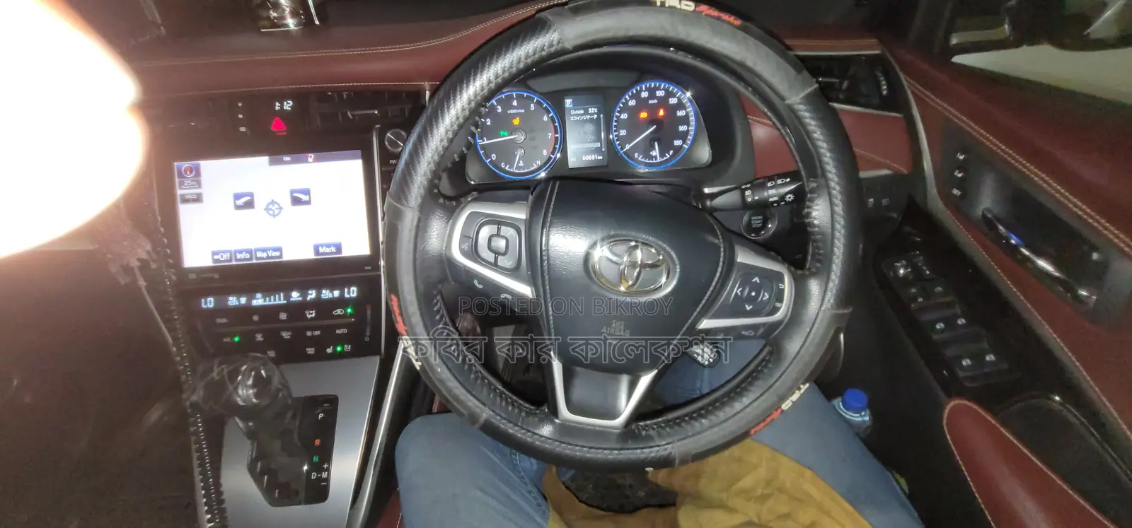 Toyota Harrier Z leather package 2018