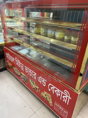 Display Racks for Sale