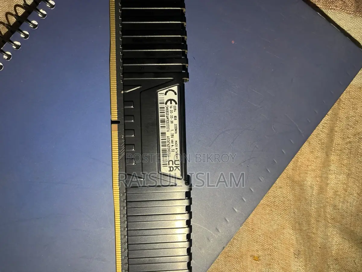 Corsair Vengeance LPX DDR4 8GB RAM