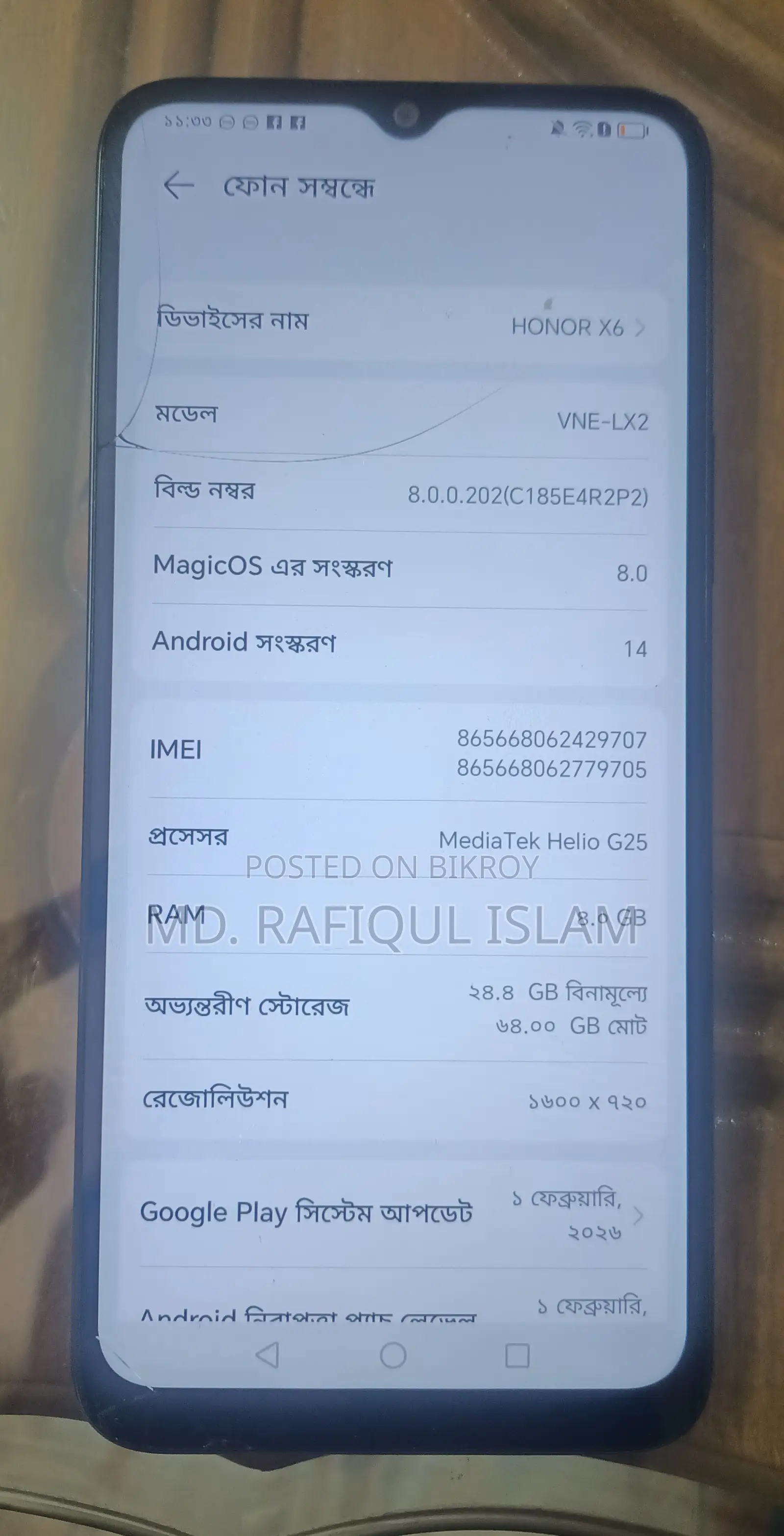 OPPO F19 Pro RAM 8GB & ROM 128 GB (Used)