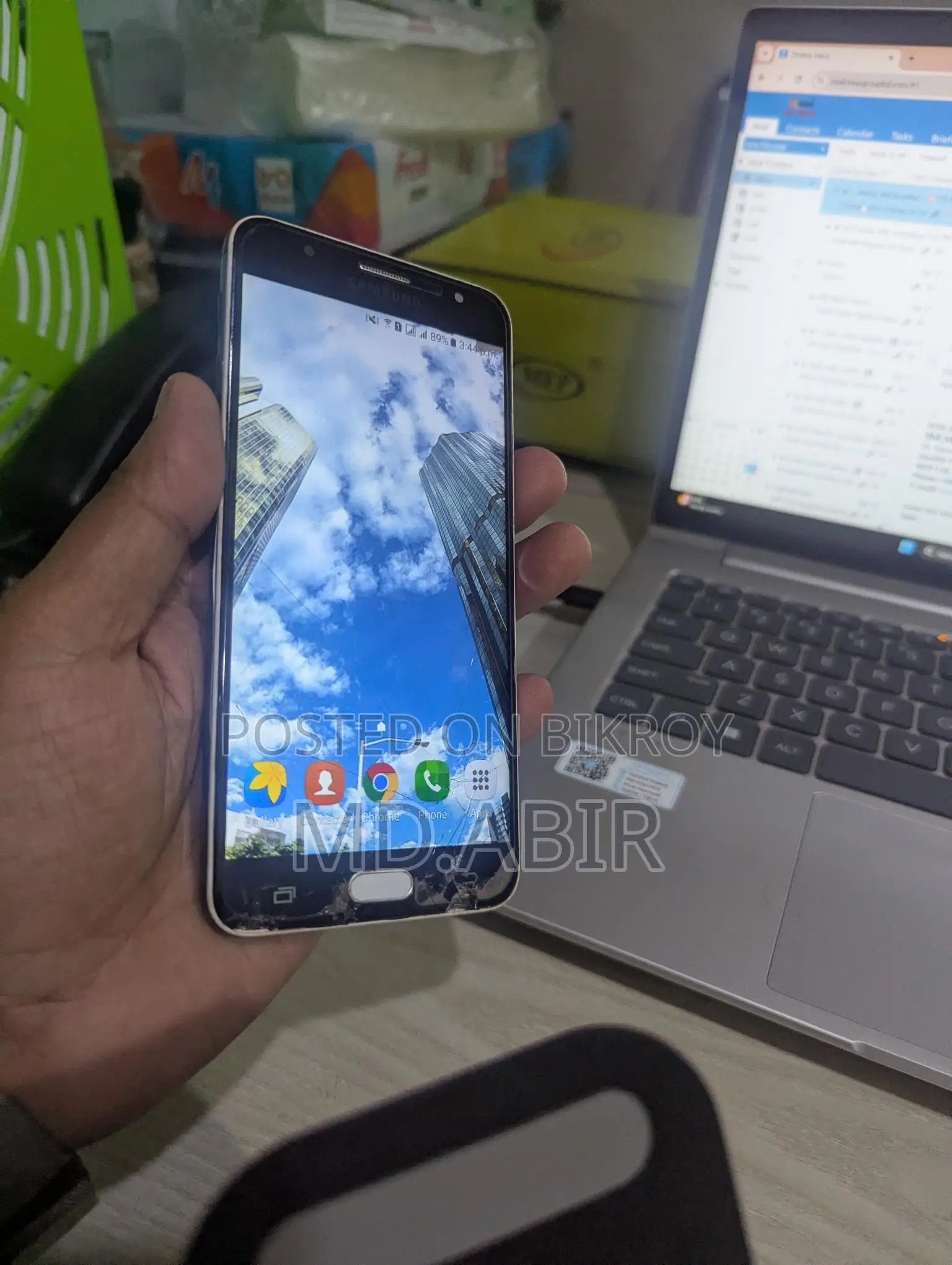 Samsung Galaxy J7 Prime 4G (Used)