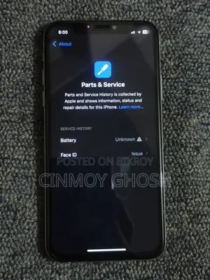 অ্যাপল আইফোন এক্সএস (ব্যবহৃত)