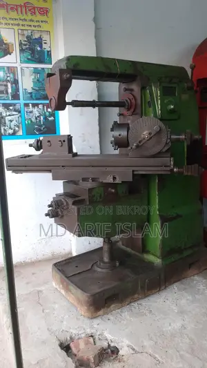 সকল প্রকার মেশিনারিজ পাওয়া যায় লেদ মেশিন ভার্টিক্যাল শীট কাটিং