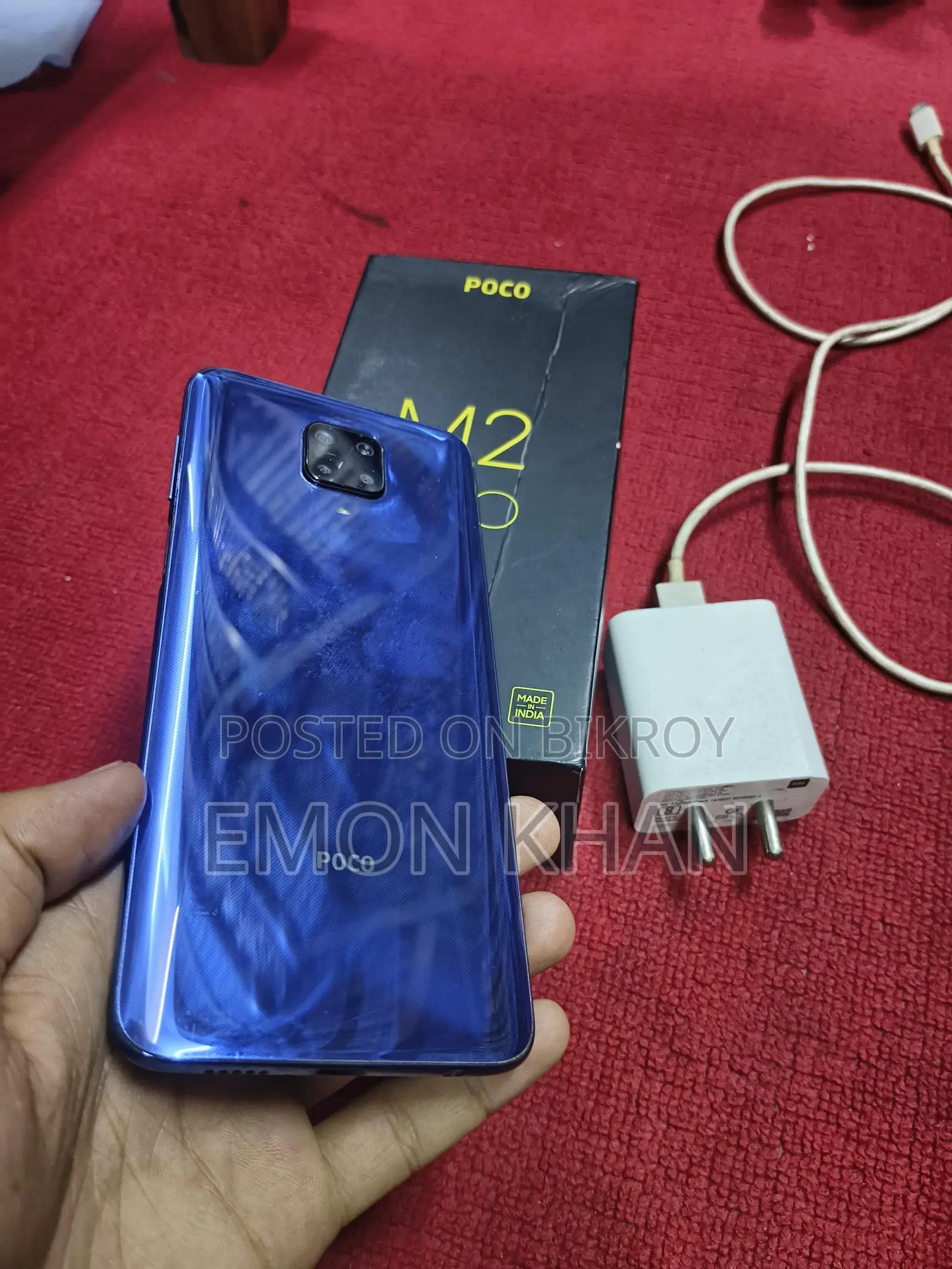Xiaomi Poco M2 Pro 6/64 (Used)