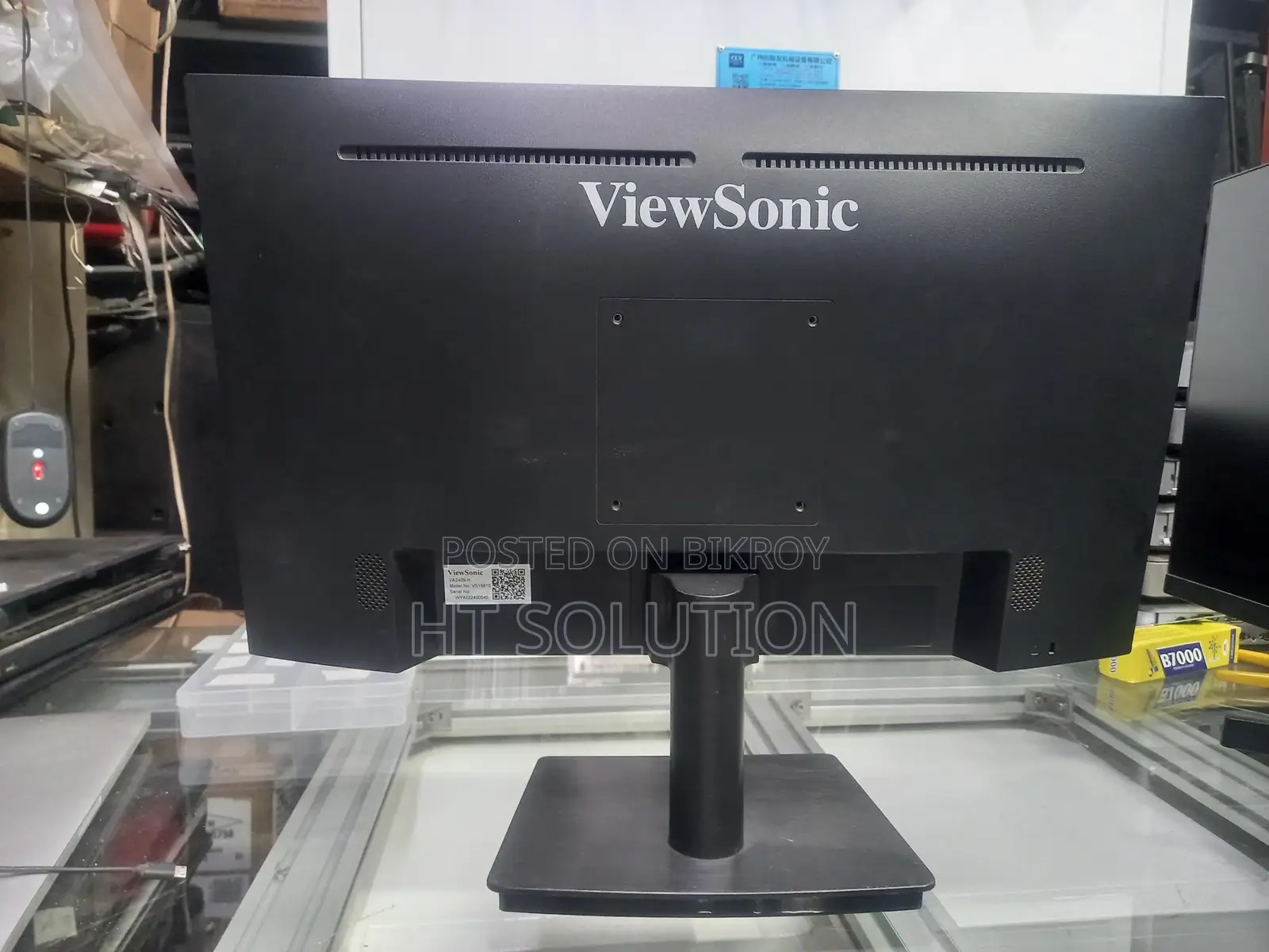 ২৪ ইঞ্চি ফুল এইচডি প্রফেশনাল মনিটর কালেকশন – Dell / ViewSonic / BenQ