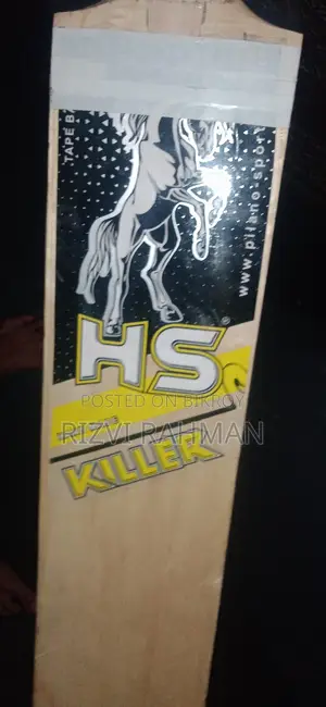 Cricket Bat Hs New Condition