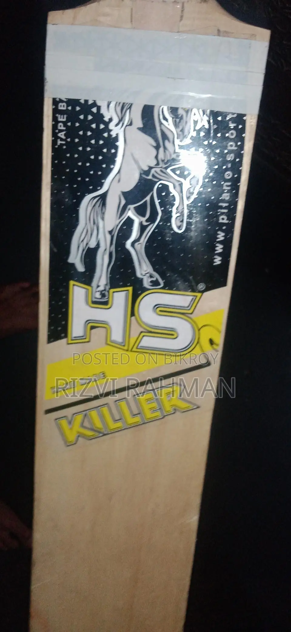 Cricket Bat Hs New Condition