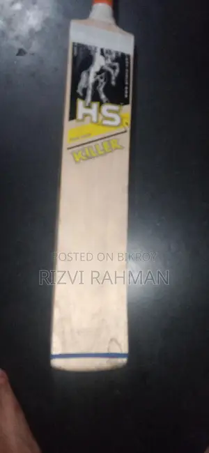 Cricket Bat Hs New Condition