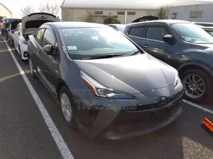 Toyota Prius 2020 Gray
