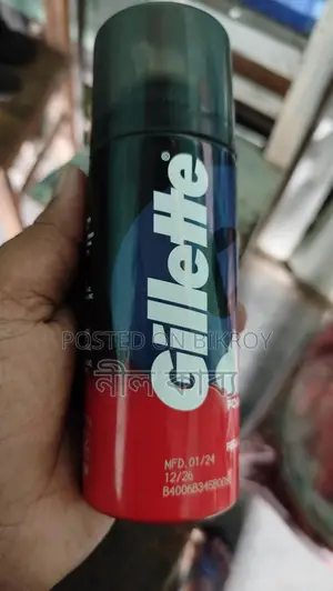 Gillette From