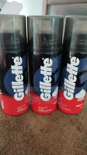 Gillette From