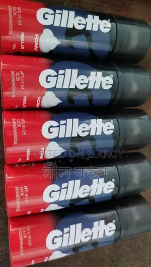 Gillette From