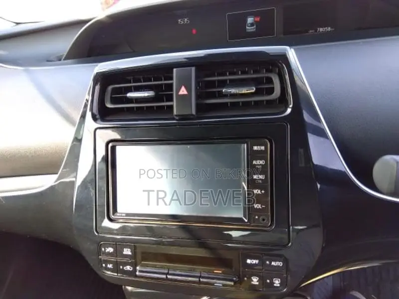Toyota Prius 2020 Gray