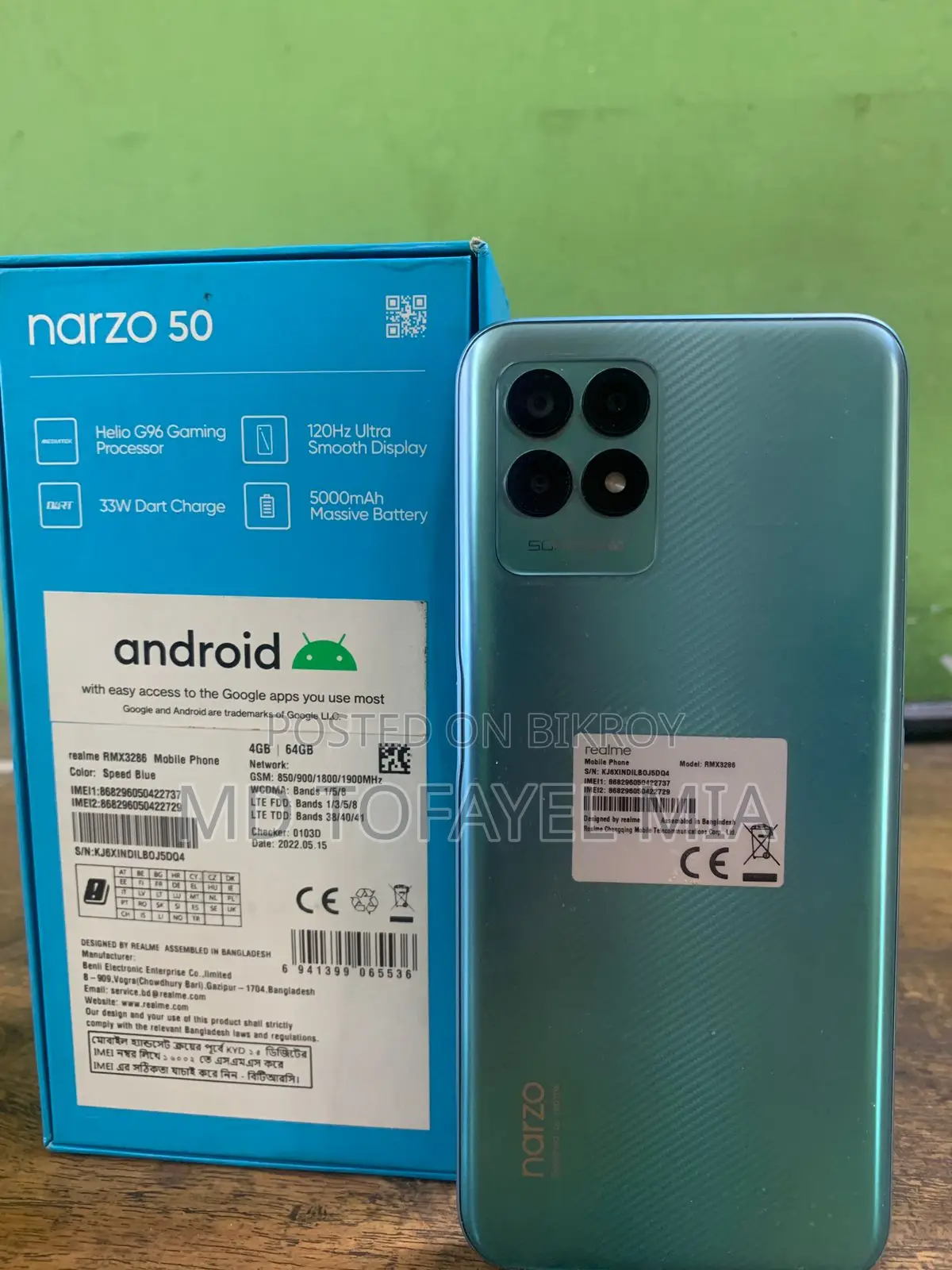 Realme Narzo 50 (Used)