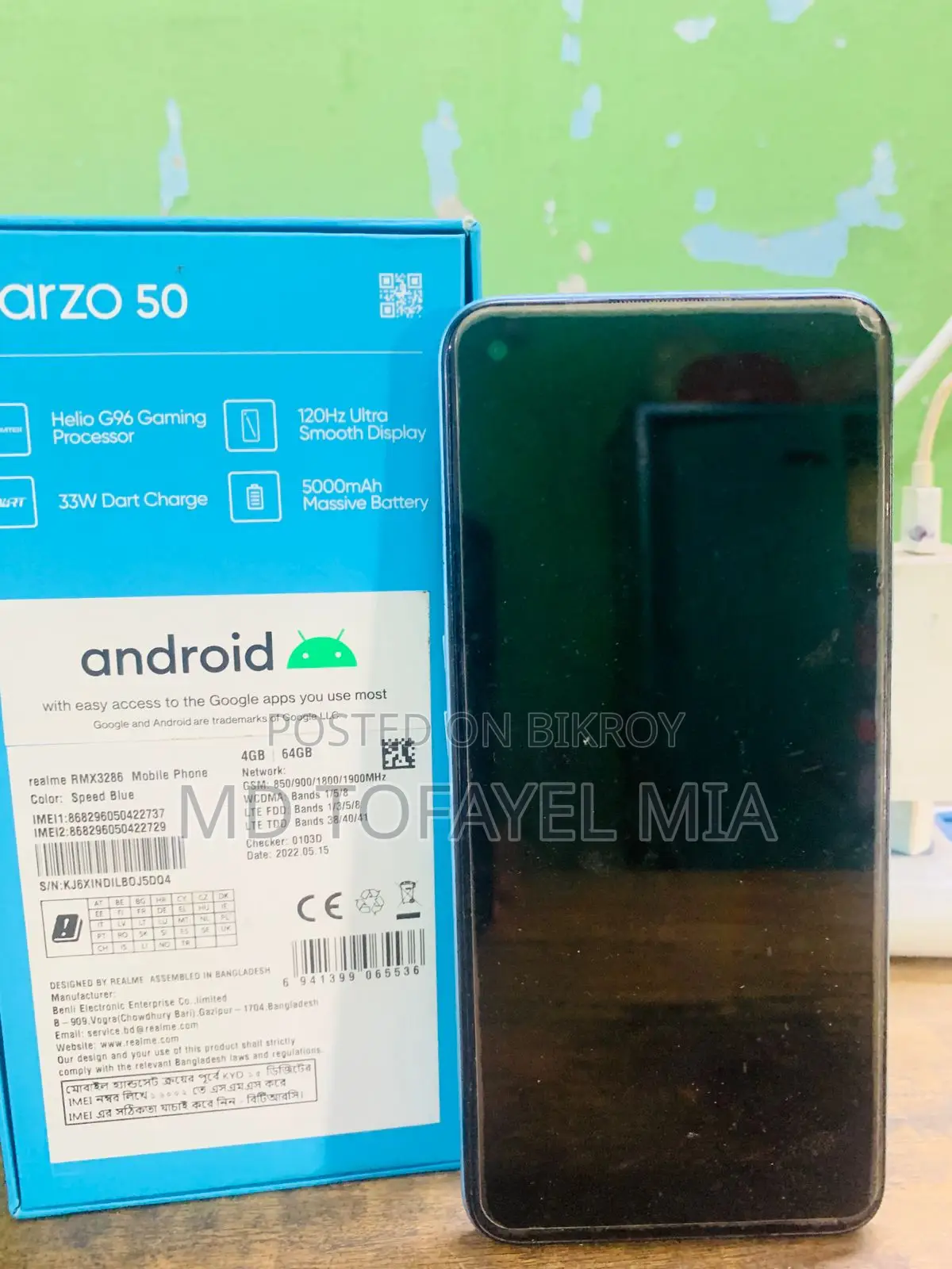 Realme Narzo 50 (Used)