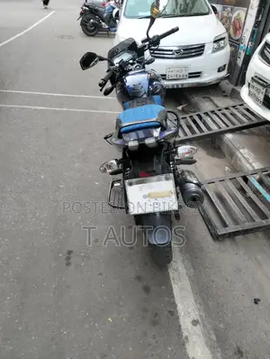 Bajaj Pulsar 150 2017 Beige