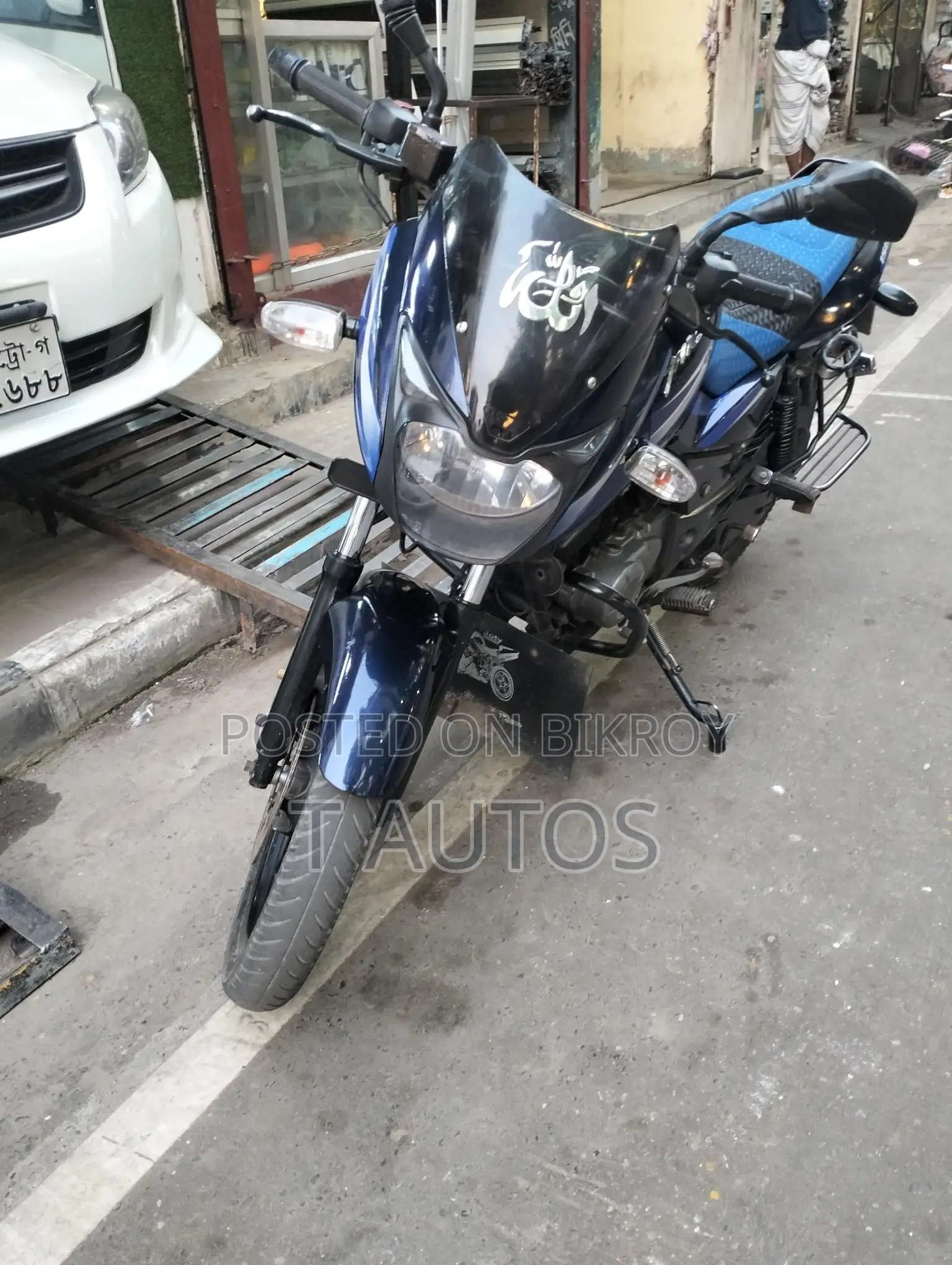 Bajaj Pulsar 150 2017 Beige
