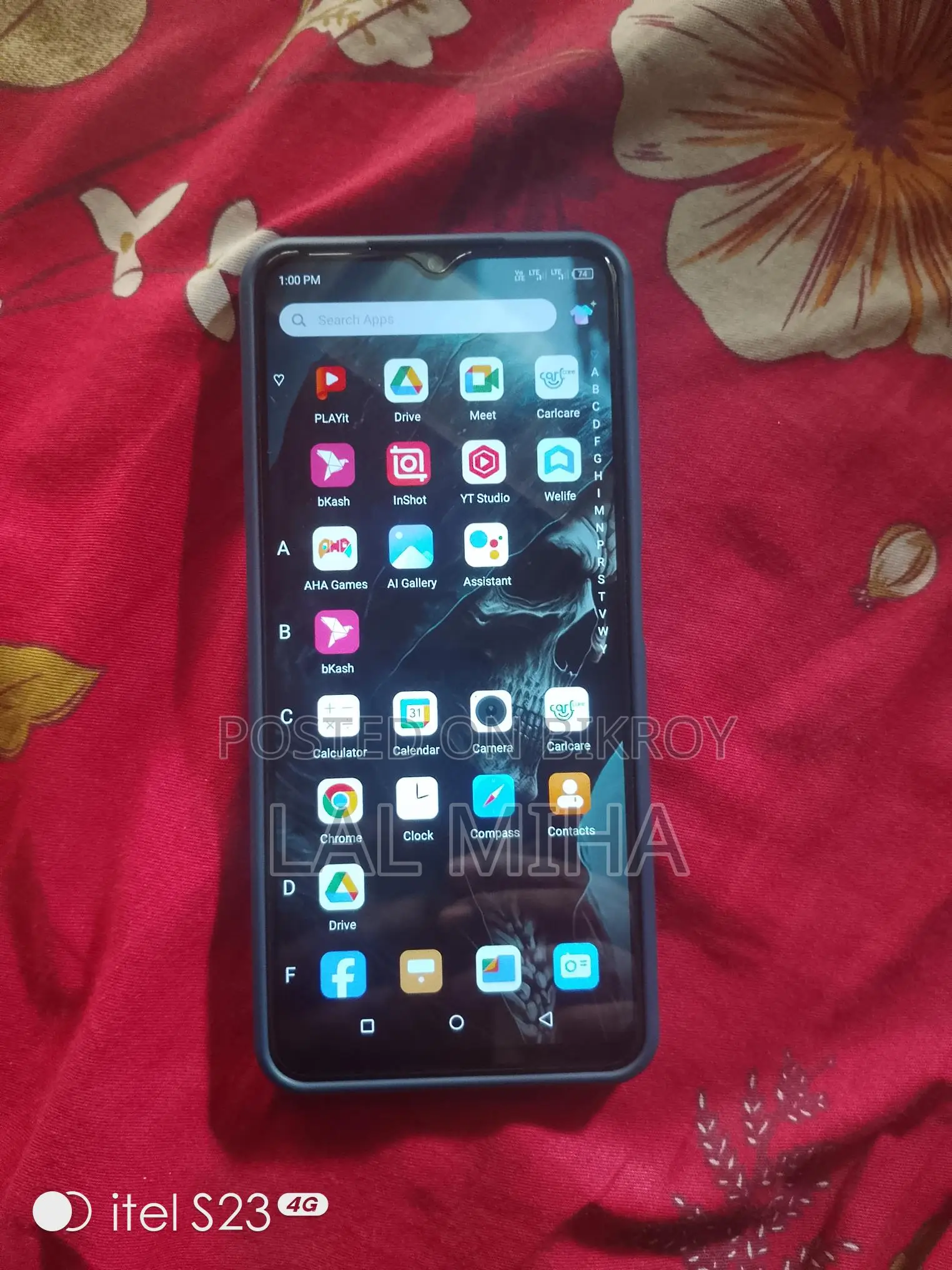 Itel S23 (Used)