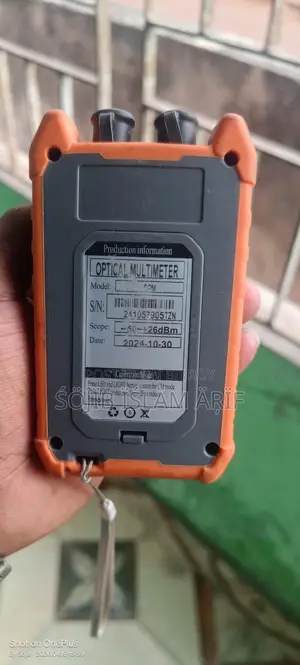 DB Meter