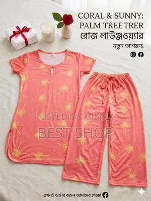 T-shirt Set