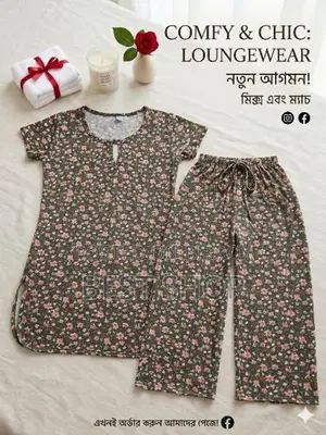 T-shirt Set