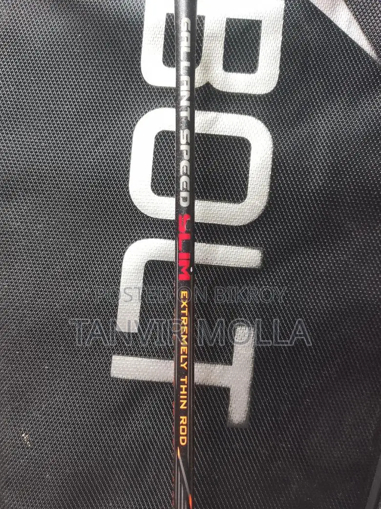 ব্যাডমিন্টন র‍্যাকেট