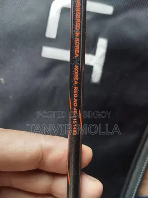 ব্যাডমিন্টন র‍্যাকেট