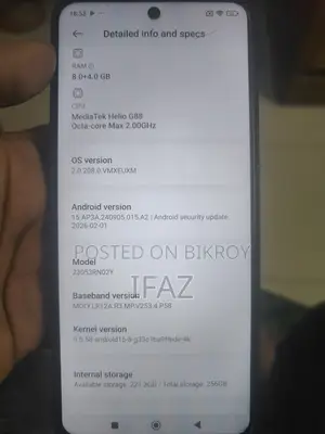 Xiaomi Redmi 12 (Used)