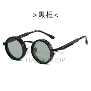 Adjustable Sunglass
